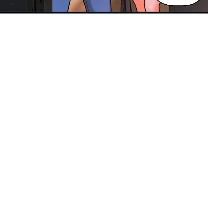 我的女王 - 第9話 - page 234