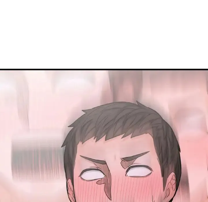我的女王 - 第9話 - page 252