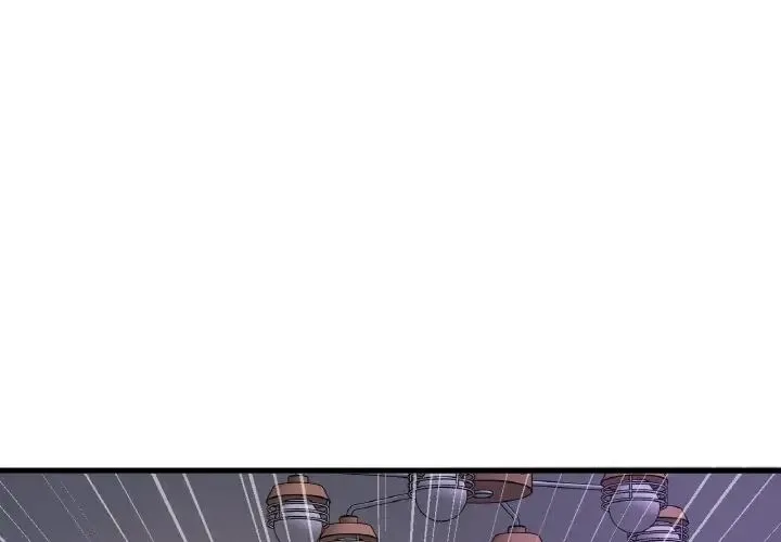 我的女王 - 第13話 - page 2