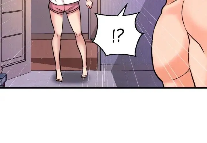 我的女王 - 第13話 - page 4