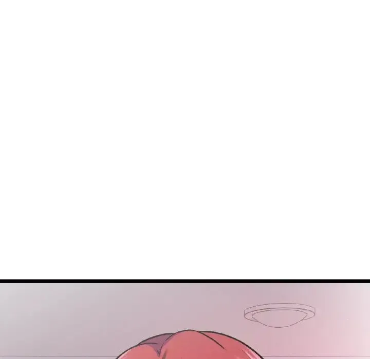 我的女王 - 第13話 - page 11