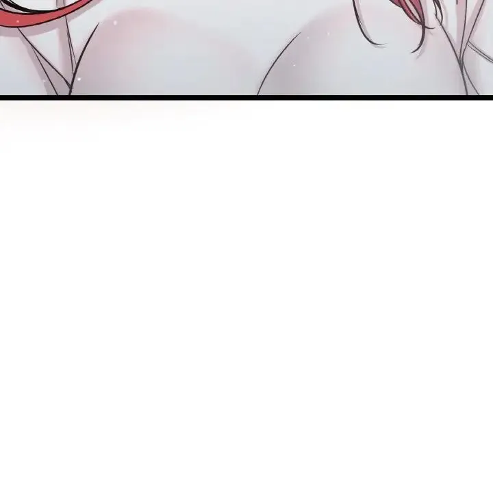 我的女王 - 第13話 - page 13