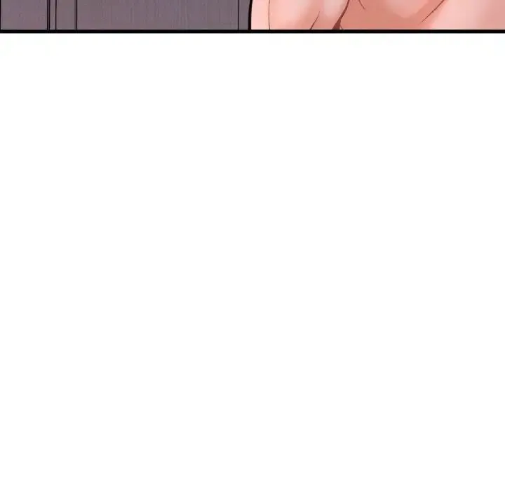 我的女王 - 第13話 - page 30