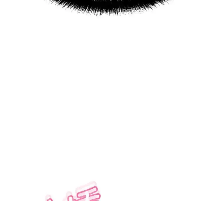 我的女王 - 第13話 - page 88