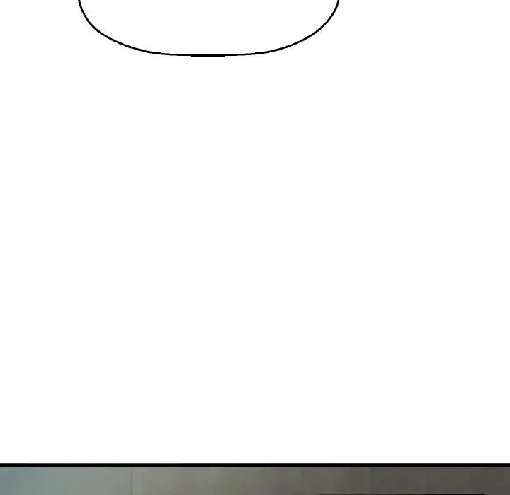 我的女王 - 第13話 - page 142