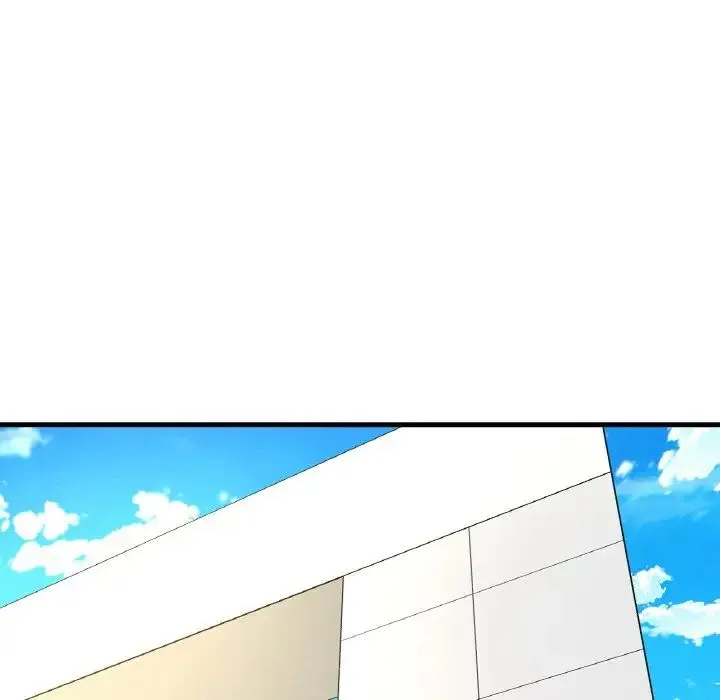 我的女王 - 第13話 - page 206