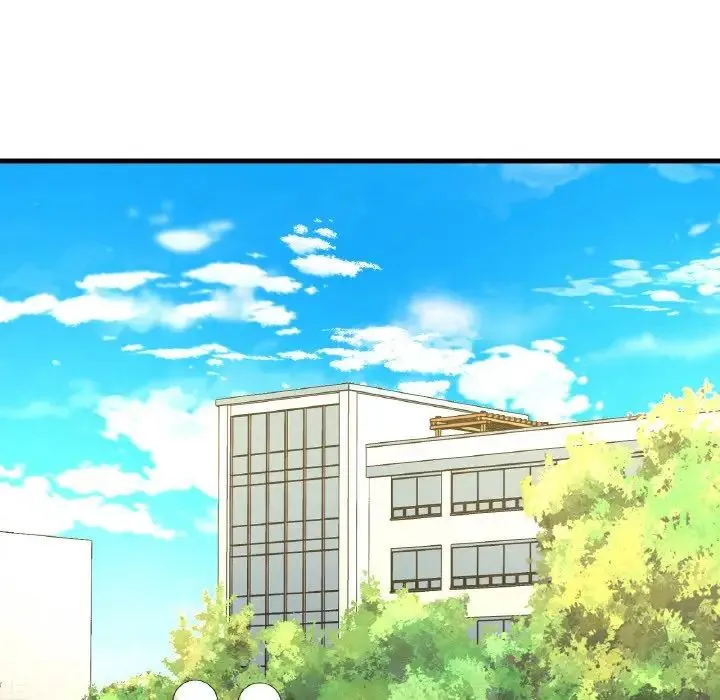 我的女王 - 第13話 - page 216