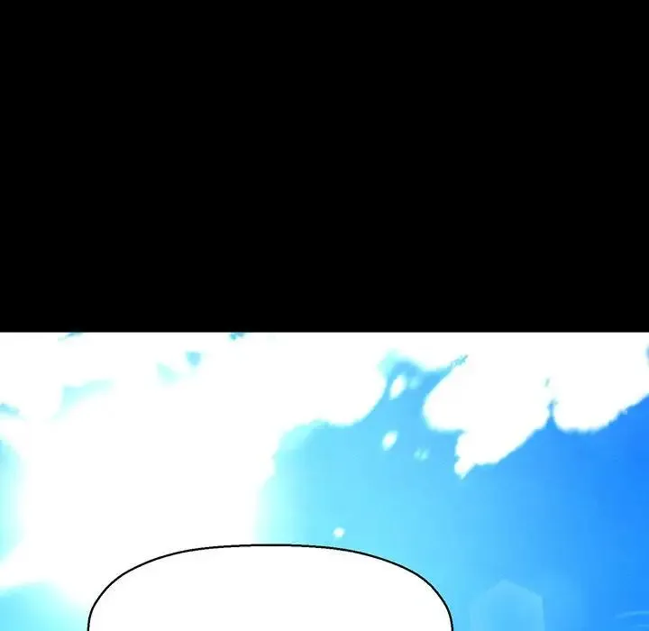 我的女王 - 第3话 - page 82
