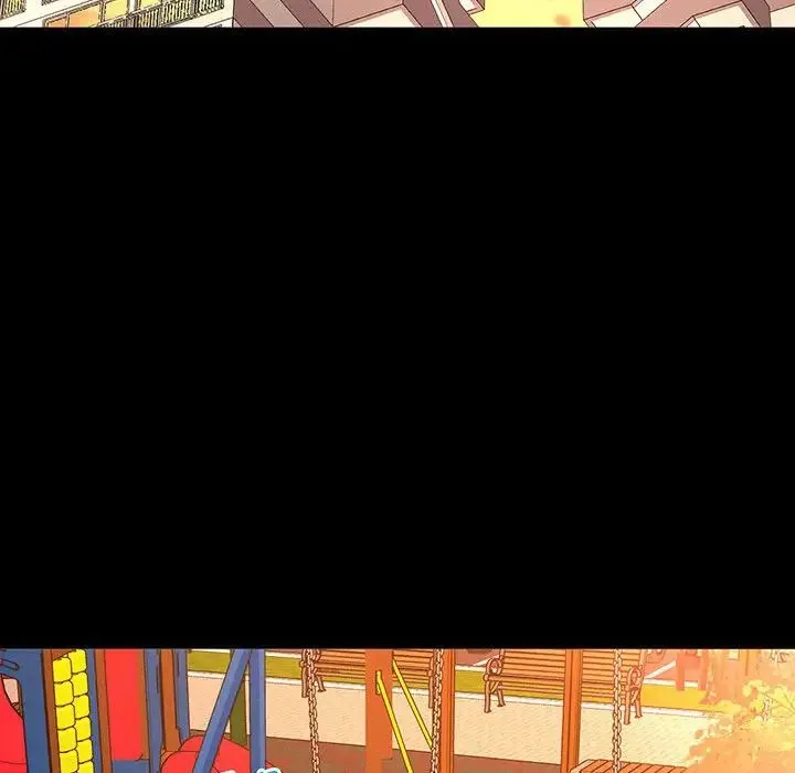我的女王 - 第3话 - page 103