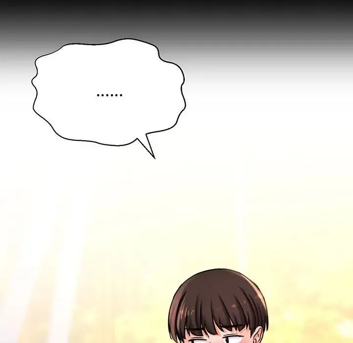 我的女王 - 第3话 - page 131
