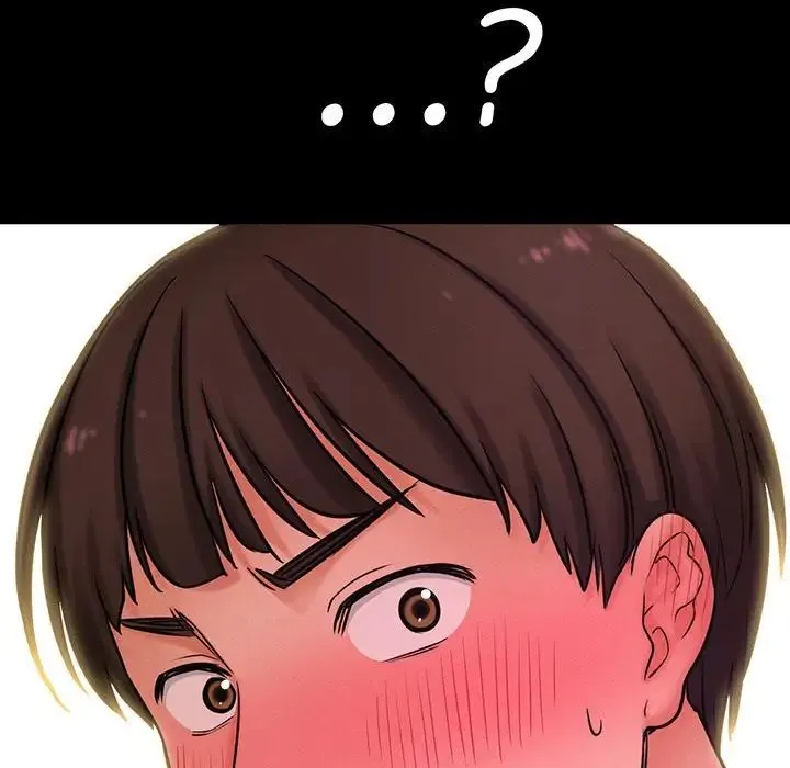 我的女王 - 第3话 - page 194