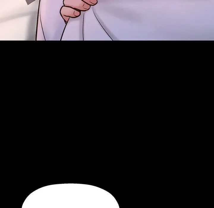 我的女王 - 第3话 - page 229
