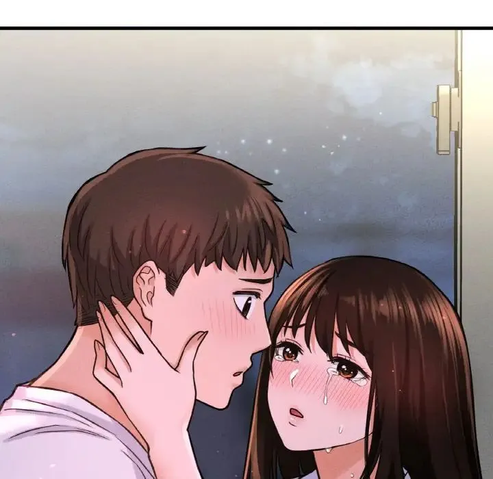 我的女王 - 第21話 - page 11