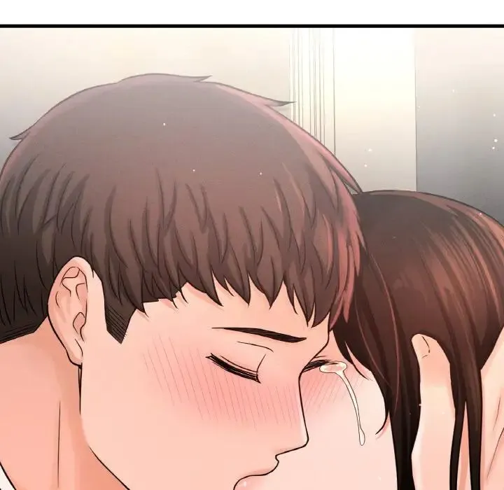 我的女王 - 第21話 - page 27