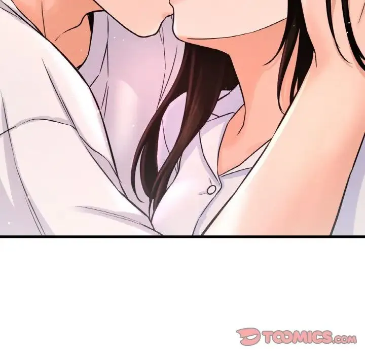 我的女王 - 第21話 - page 28