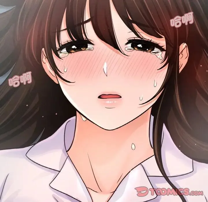 我的女王 - 第21話 - page 36