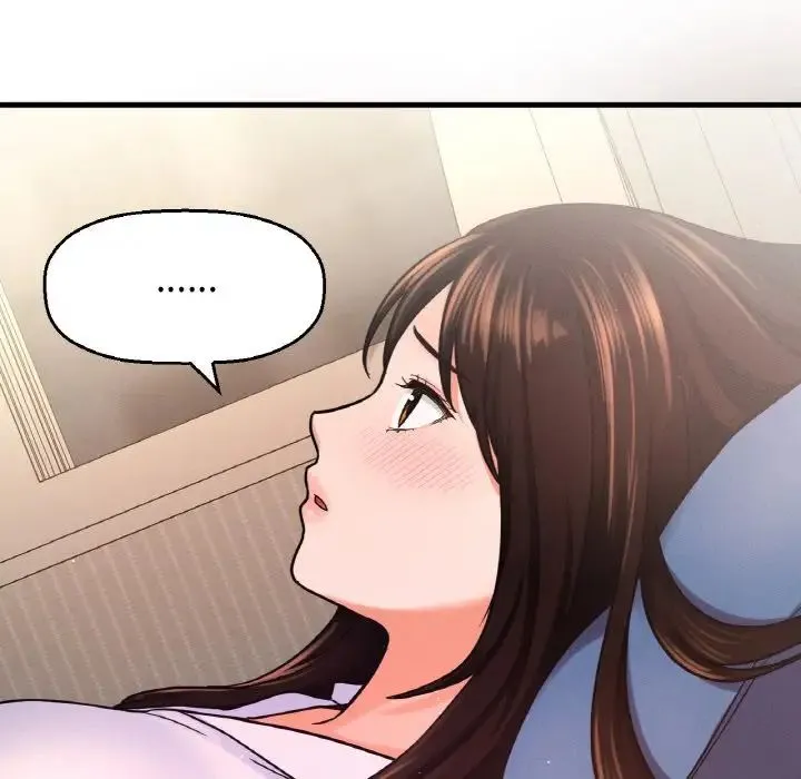 我的女王 - 第21話 - page 49