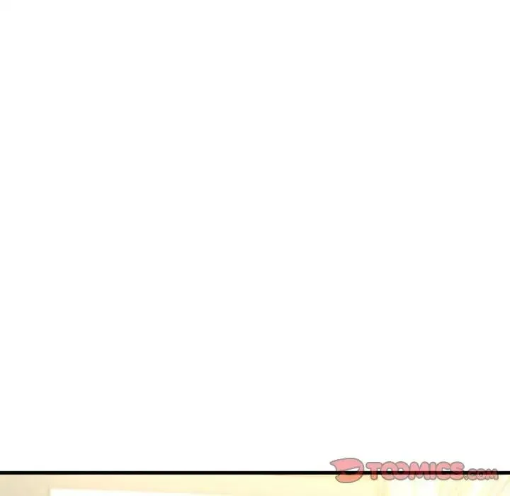 我的女王 - 第21話 - page 84