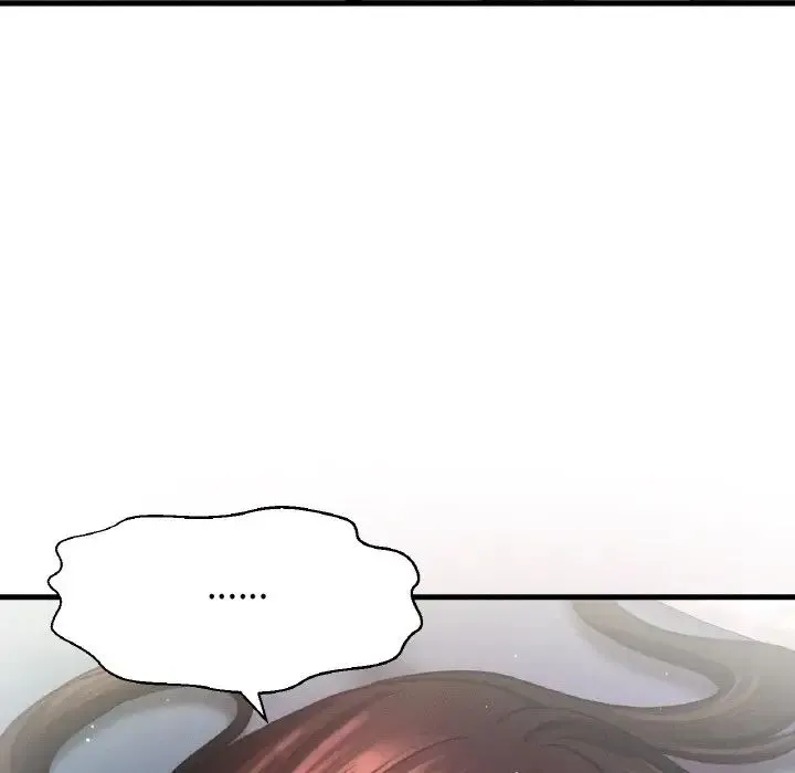 我的女王 - 第21話 - page 95