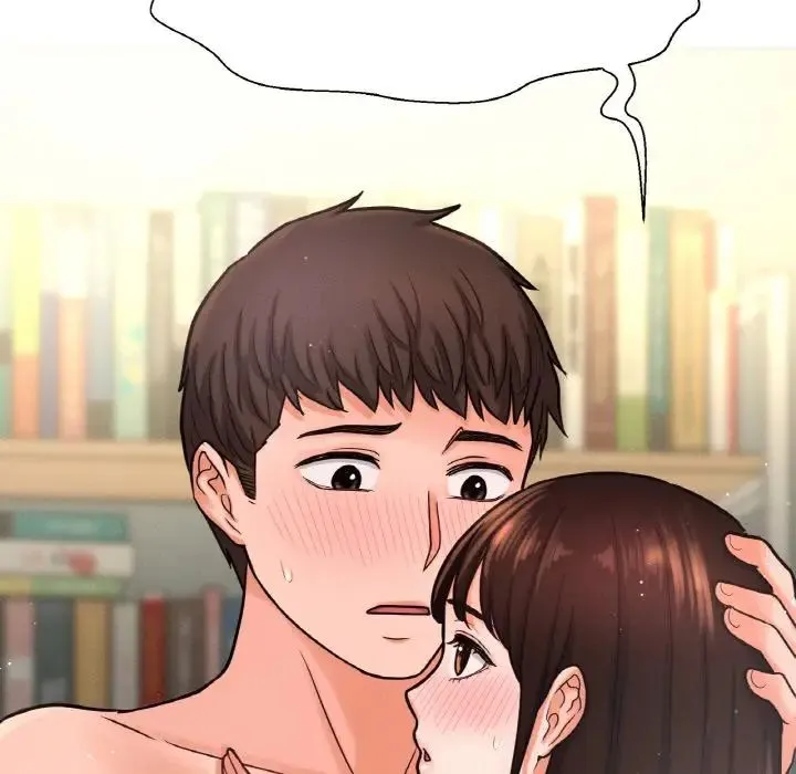 我的女王 - 第21話 - page 146