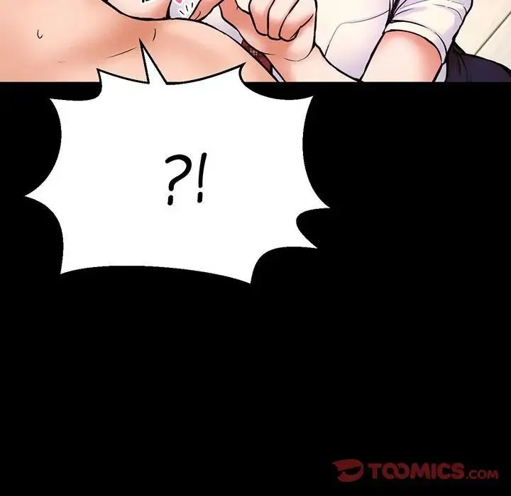 我的女王 - 第2话 - page 136