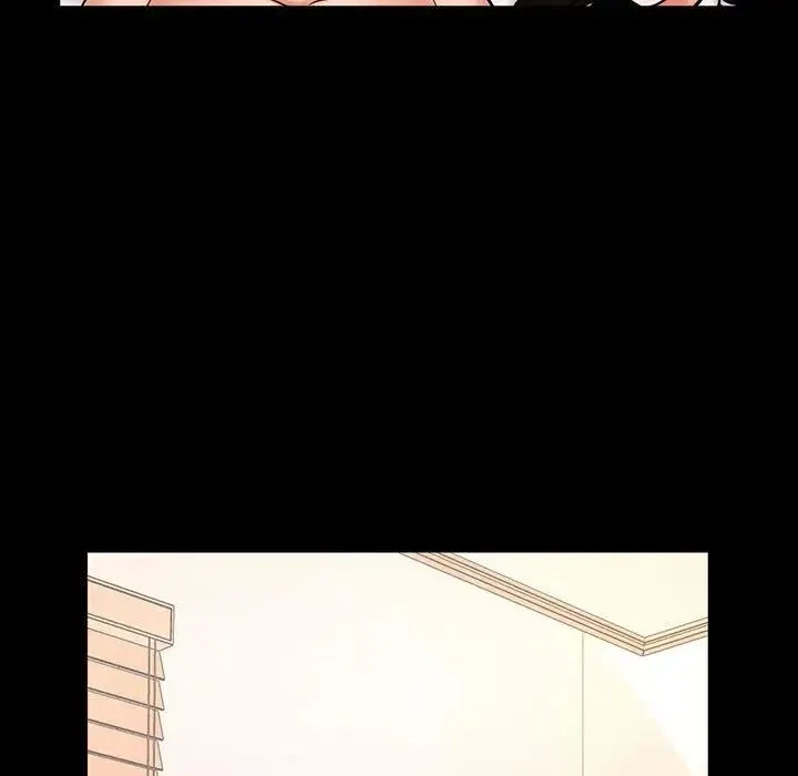 我的女王 - 第2话 - page 156