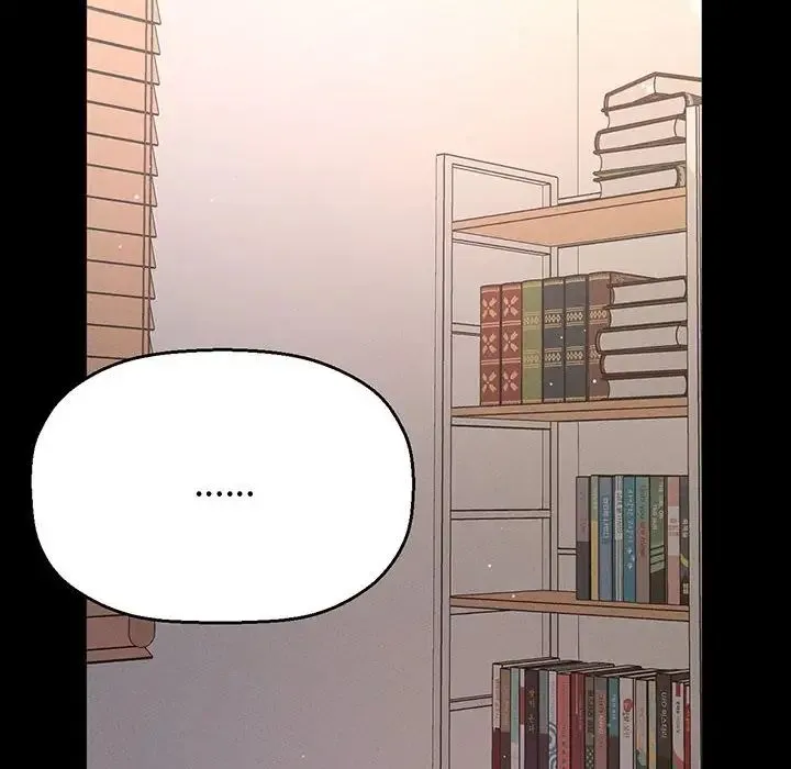 我的女王 - 第2话 - page 157