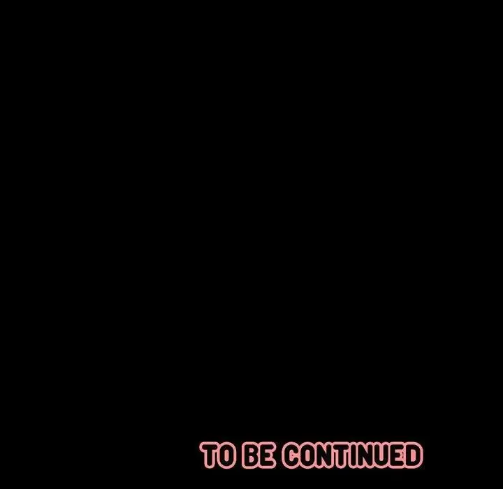 我的女王 - 第2话 - page 195