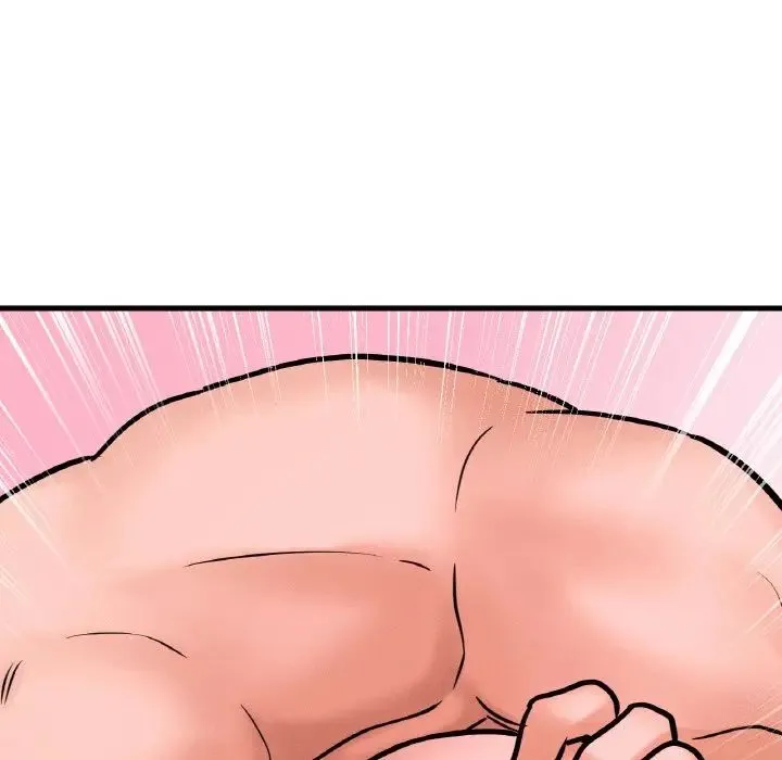 我的女王 - 第12話 - page 67