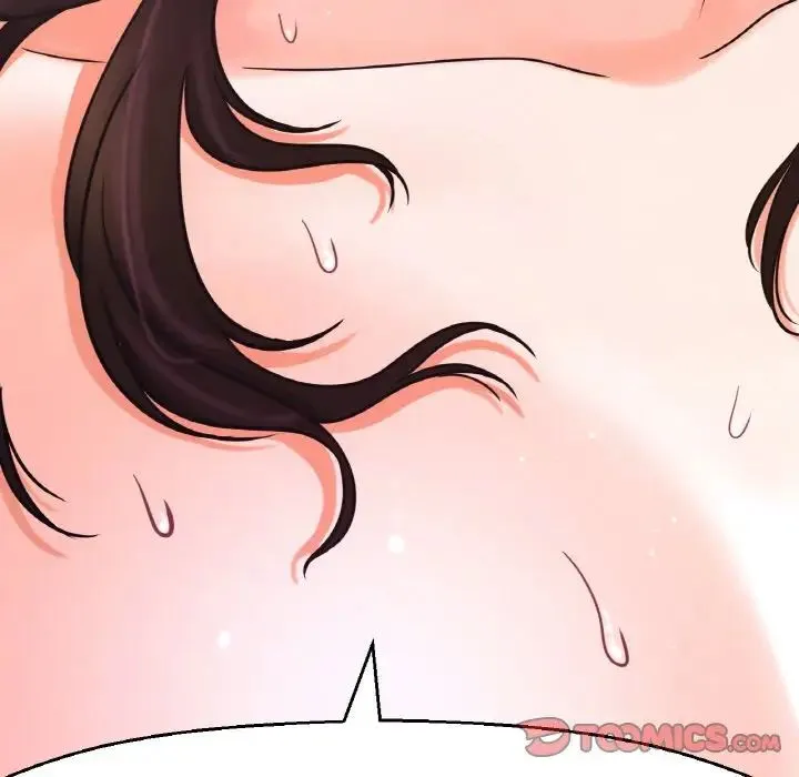 我的女王 - 第12話 - page 108