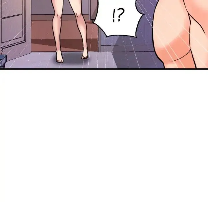 我的女王 - 第12話 - page 192