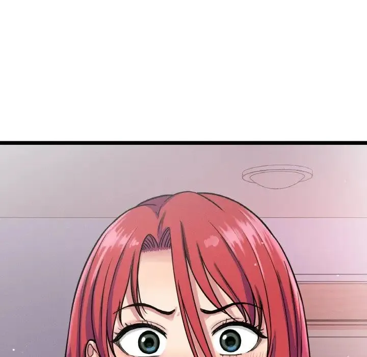 我的女王 - 第12話 - page 199