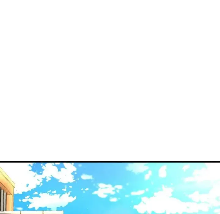 我的女王 - 第20話 - page 29