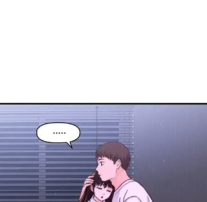 我的女王 - 第20話 - page 99
