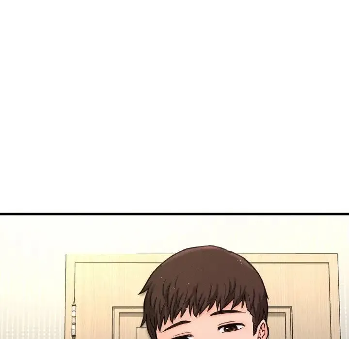 我的女王 - 第20話 - page 110