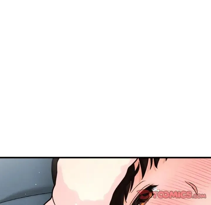 我的女王 - 第20話 - page 212