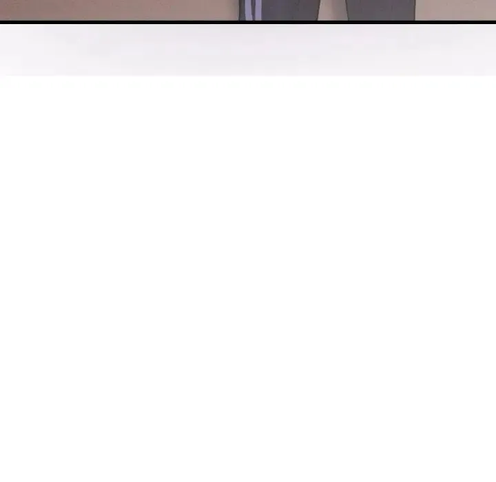 我的女王 - 第20話 - page 219