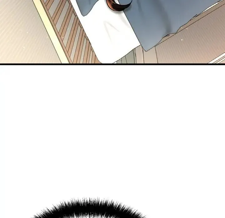 我的女王 - 第7話 - page 17