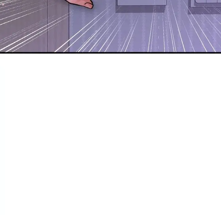 我的女王 - 第7話 - page 26