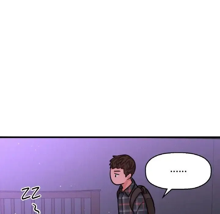 我的女王 - 第7話 - page 43