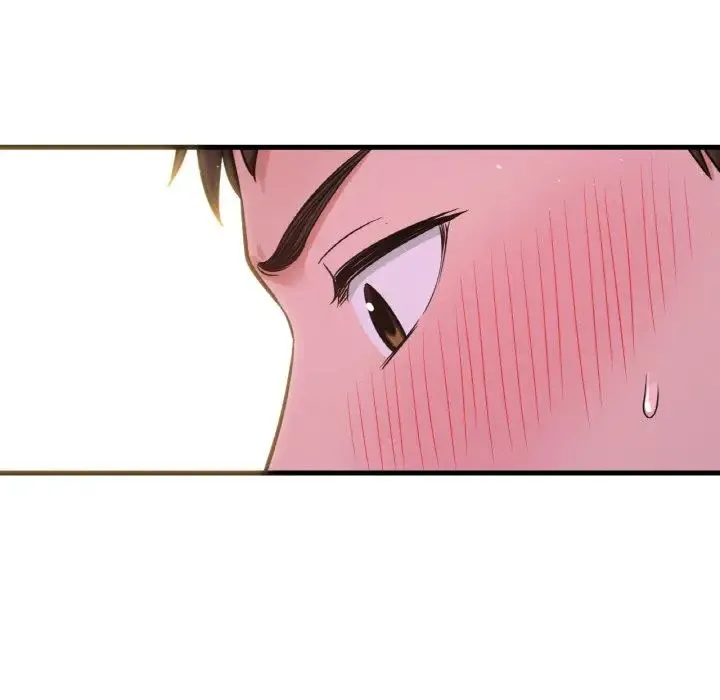 我的女王 - 第7話 - page 48