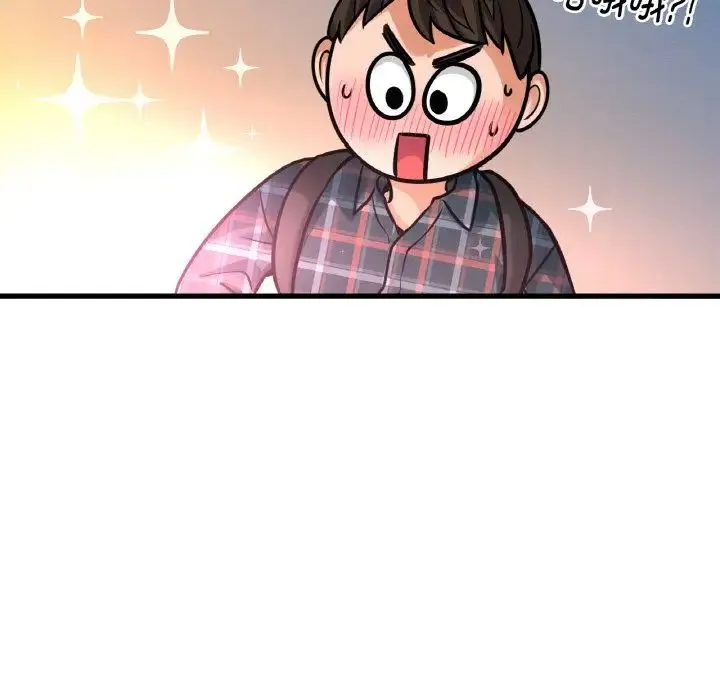 我的女王 - 第7話 - page 72