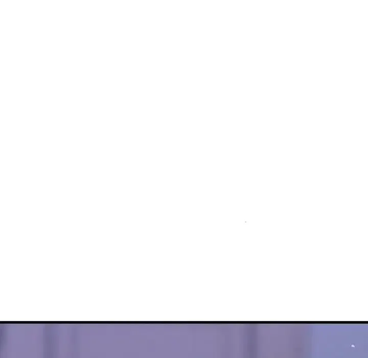 我的女王 - 第7話 - page 76