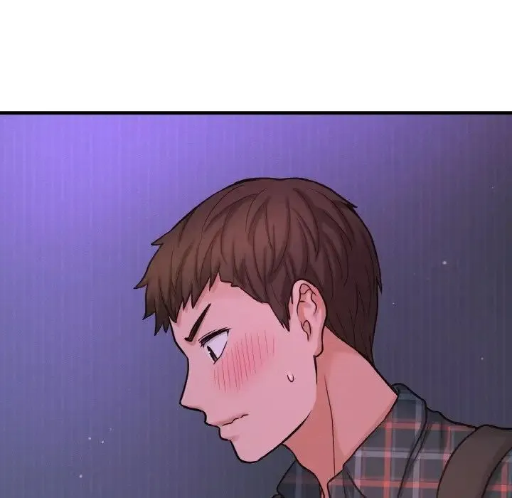 我的女王 - 第7話 - page 106
