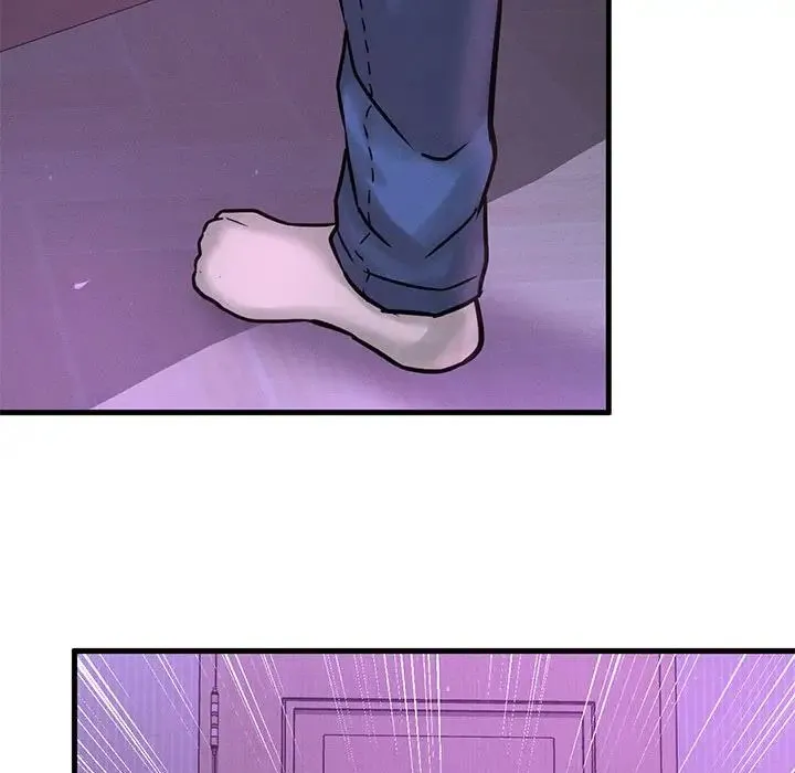 我的女王 - 第7話 - page 151