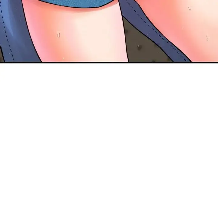 我的女王 - 第7話 - page 200