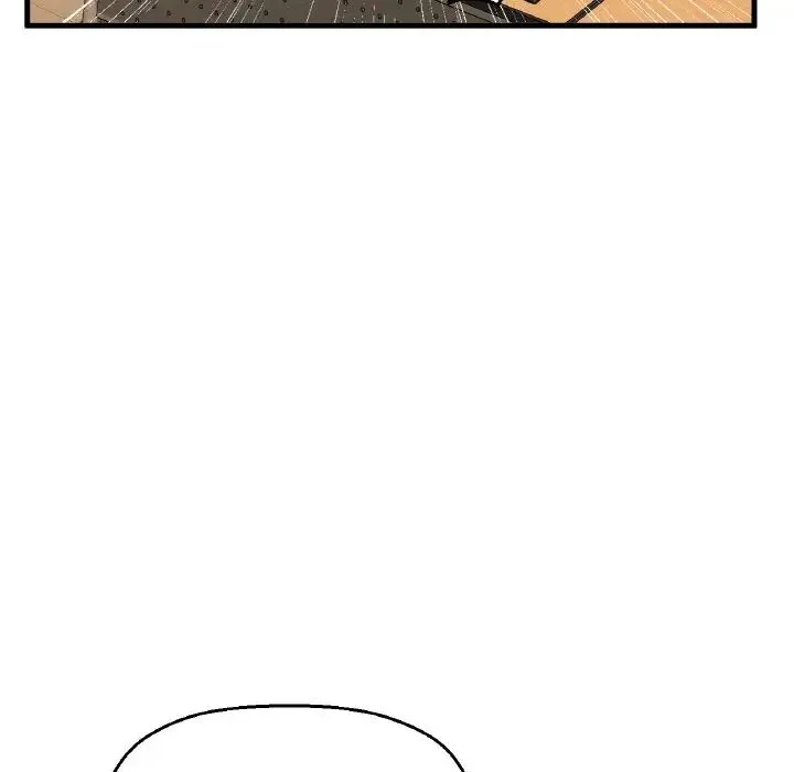 我的女王 - 第7話 - page 225