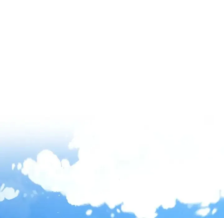 我的女王 - 第14話 - page 17