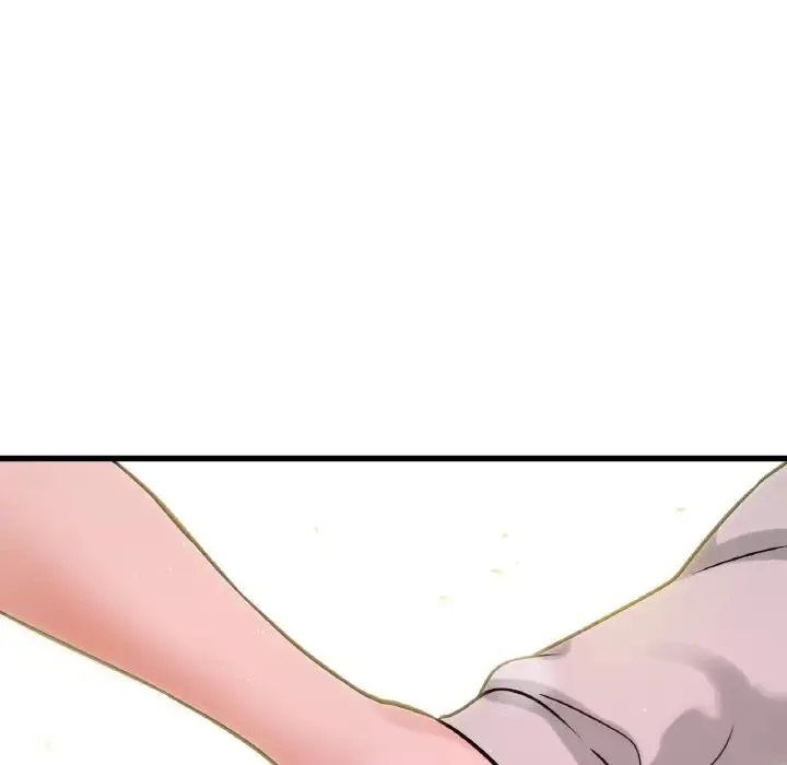 我的女王 - 第14話 - page 107