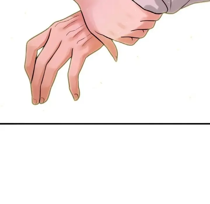 我的女王 - 第14話 - page 108
